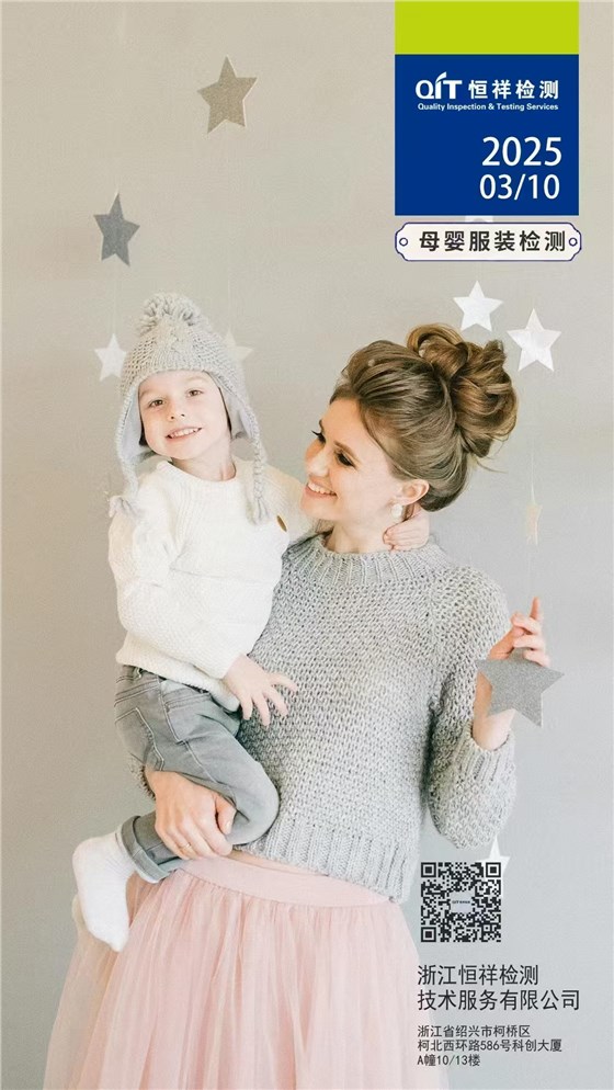 微信图片_20250310101048