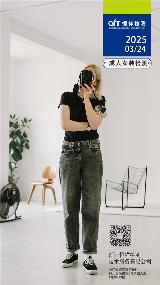 微信图片_20250324101418