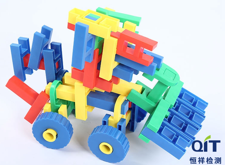 孩子每天在玩的儿童塑料玩具存在哪些有害物质？