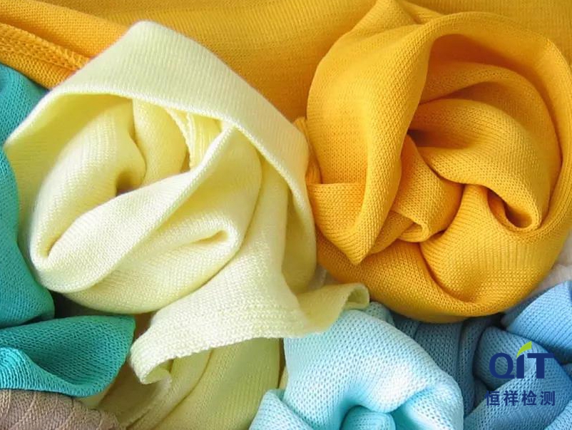 纺织品检测-面料检测-绍兴专业面料检测公司