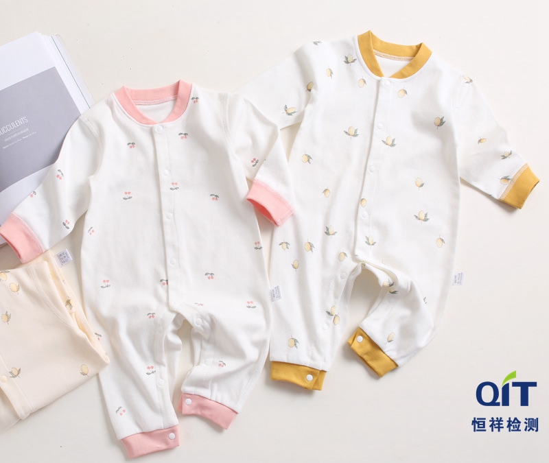 婴幼儿服装执行标准有哪些？标准之间又有哪些不同？