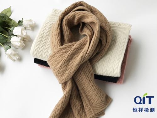 毛针织产品，其面料成分山羊绒含量占20%，如何选择产品标准。