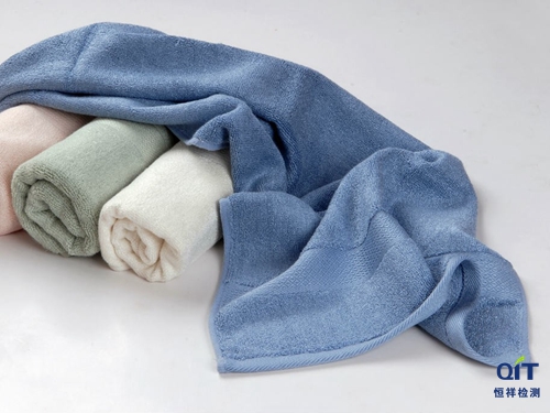医院清洁毛巾产品投标质检报告测哪些项目